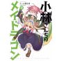 Miss Kobayashi's Dragon Maid vol.10- Action Comics (japanese version)