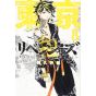 Tokyo Revengers vol.8 - KC Comics (japanese version)