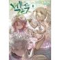 Made in Abyss vol.8- Bamboo Comics (version japonaise)