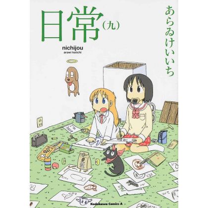 Nichijou vol.9- Kadokawa...