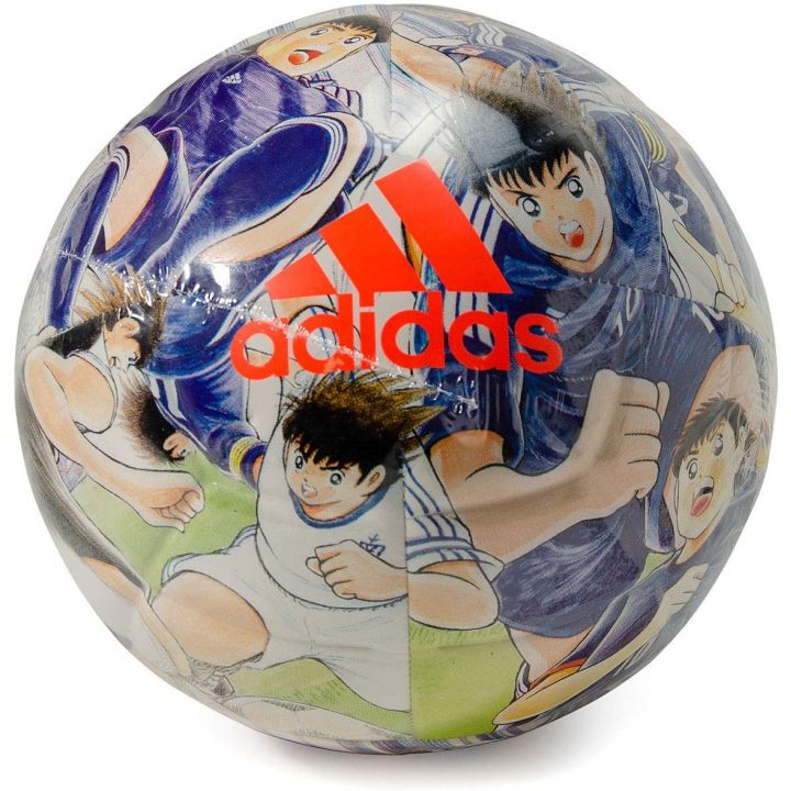 ADIDAS - Captain Tsubasa Soccer Training Ball Collection - AF4677WB Tsubasa Model