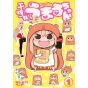 Himōto! Umaru-chan vol.1 - YJ Comics  (japanese version)