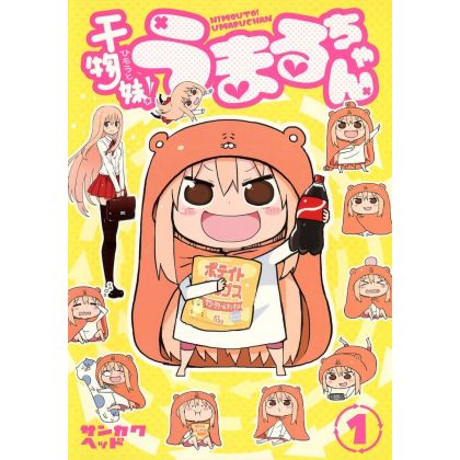 Himōto! Umaru-chan vol.1 -...