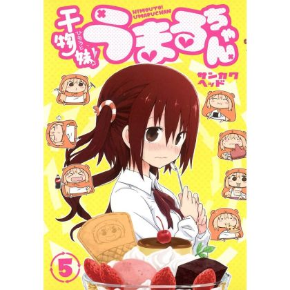 Himōto! Umaru-chan vol.5 -...