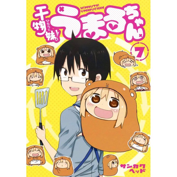 Himōto! Umaru-chan vol.7 - YJ Comics (version japonaise)