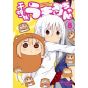 Himōto! Umaru-chan vol.8 - YJ Comics (version japonaise)