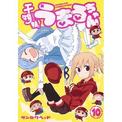 Himōto! Umaru-chan vol.10 -...