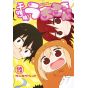 Himōto! Umaru-chan vol.12 - YJ Comics (version japonaise)