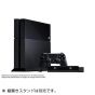 SCE Sony Computer Entertainment Inc. PlayStation 4 Caméra Bundle  Jet Black