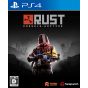 Deep Silver - Rust for Sony Playstation PS4