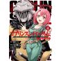 Goblin Slayer Side Story: Year One vol.4 -Young Gangan Comics (japanese version)