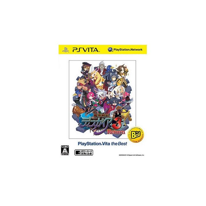 Nippon Ichi Software Disgaea 3 Return PlayStation Vita the Best [PS Vita software]