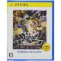 Marvelous AQL Muramasa: The Demon Blade PlayStationVita the Best [PS Vita software]