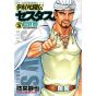 Cestvs: The Roman Fighter second series, Kendo Shitō Den Cestvs vol.5 - Jets Comics (version japonaise)