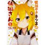 The Helpful Fox Senko-san  vol.1- Kadokawa Comics (japanese version)