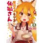 The Helpful Fox Senko-san  vol.4- Kadokawa Comics (japanese version)
