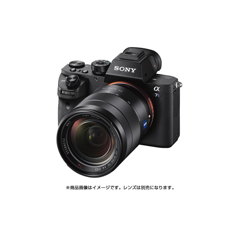 Sony alpha 7r ii manual Sony alpha 7r ii manual