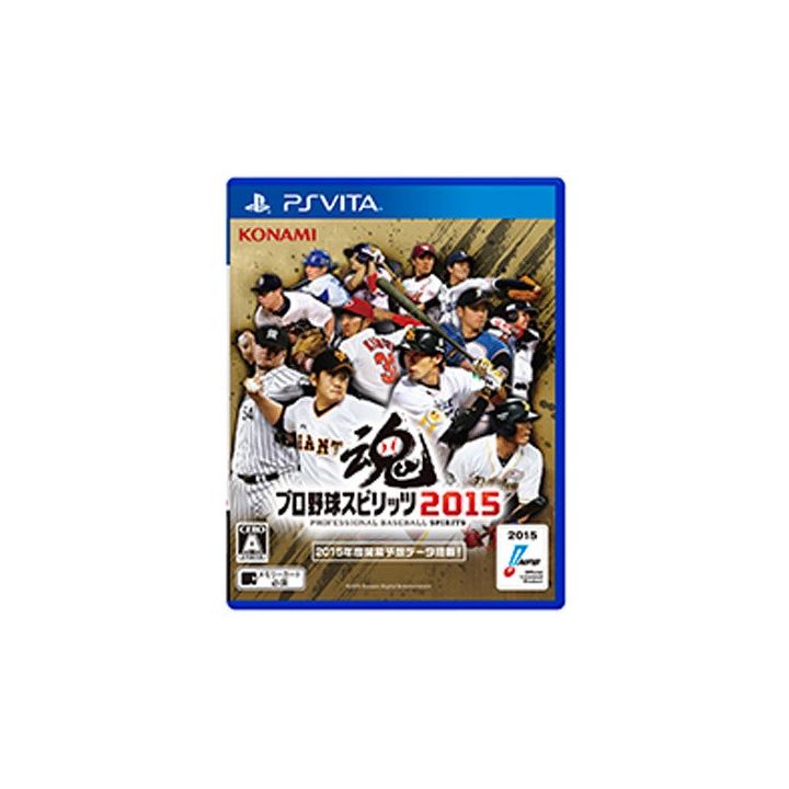 KONAMI Pro Baseball Spirits 2015 [PS Vita software]