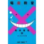 Assassination Classroom vol.6 - Jump Comics (version japonaise)