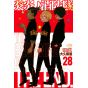 Enen no Shôbôtai - Fire Force vol.28- Kodansha Comics (version japonaise)