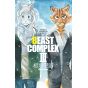 BEAST COMPLEX III - Shônen Champion Comics (japanese version)