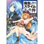 Tensei shitara slime datta ken: Mamono no Kuni no Arukikata vol.1 - Ride Comics (version japonaise)