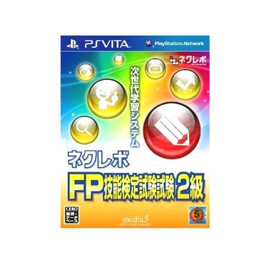 media5 Nekurebo FP Proficiency Test Level 2 [PSVita software ]