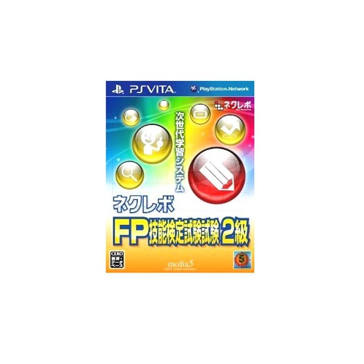 media5 Nekurebo FP Proficiency Test Level 2 [PSVita software ]