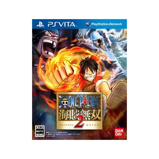 BANDAI NAMCO One Piece: Pirate Warriors 2 [PS Vita software ]