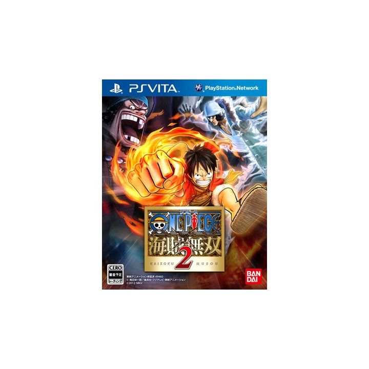 BANDAI NAMCO One Piece: Pirate Warriors 2 [PS Vita software ]