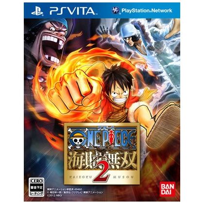 BANDAI NAMCO One Piece: Pirate Warriors 2 [PS Vita software ]