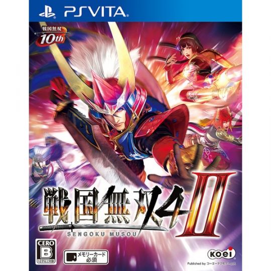 Koei Tecmo Games Sengoku Musou 4-II [PSVita software ]