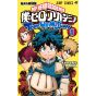 My Hero Academia : Team-up Missions vol.1 - Jump Comics (version japonaise)