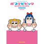 Pop Team Epic SECOND SEASON - Bamboo Comics (version japonaise)