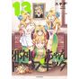 Dropkick on My Devil! Vol.13- Meteor Comics (japanese version)