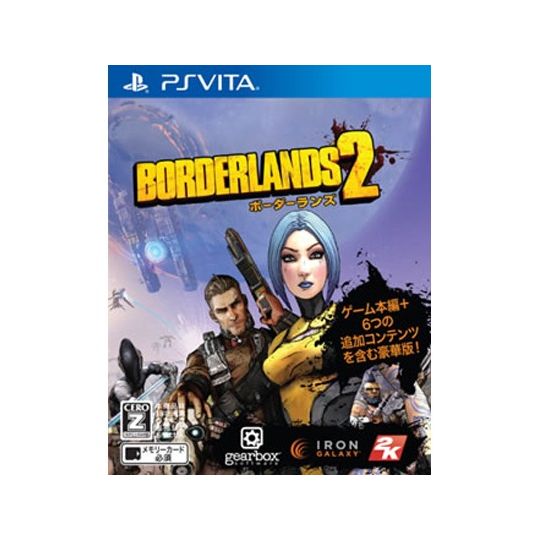 Take-Two Interactive Japan Borderlands 2 [PS Vita software ]