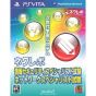 media5 Nekurebo information security specialist test network specialist test [PS Vita software ]