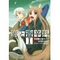 Spice and Wolf  vol.1- Dengeki Comics (japanese version)