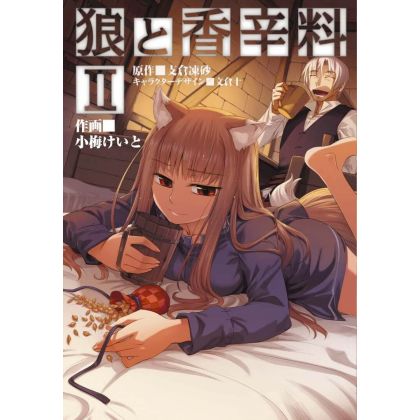 Spice and Wolf vol.2-...