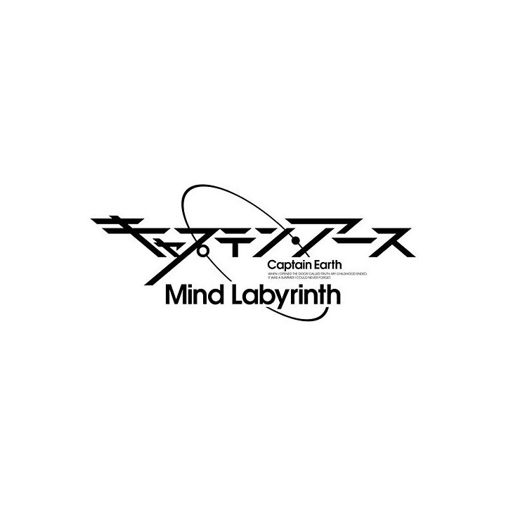 Namco BANDAI NAMCO Captain Earth Mind Labyrinth Normal version [ software for the PS Vita]