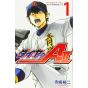 Ace of Diamond (Daiya no A) act II vol.1 - Shonen Magazine Comics (japanese version)