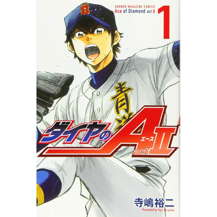 Ace of Diamond (Daiya no A) act II vol.1 - Shonen Magazine Comics (japanese version)