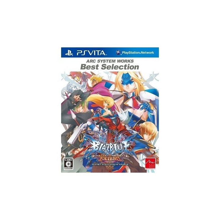 ARC SYSTEM WORKS BLAZBLUE CONTINUUM SHIFT EXTEND ARC SYSTEM WORKS Best Selection [PS Vita software ]