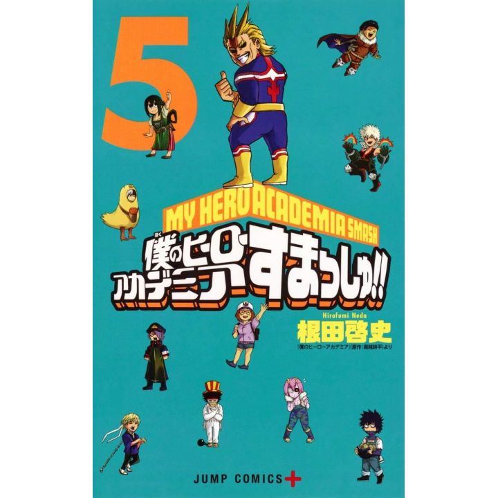 My Hero Academia Smash!! vol.5 - Jump Comics (japanese version)