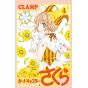 Cardcaptor Sakura: Clear Card vol.4 - KC Deluxe (japanese version)