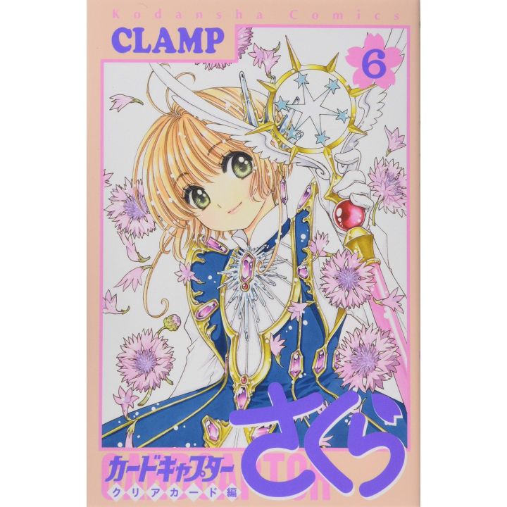 Cardcaptor Sakura: Clear Card vol.6 - KC Deluxe (version japonaise)