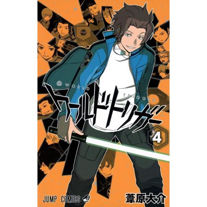 World Trigger vol.4 - Jump...