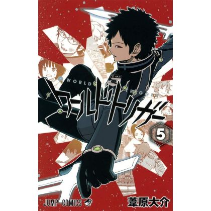 World Trigger vol.5 - Jump...