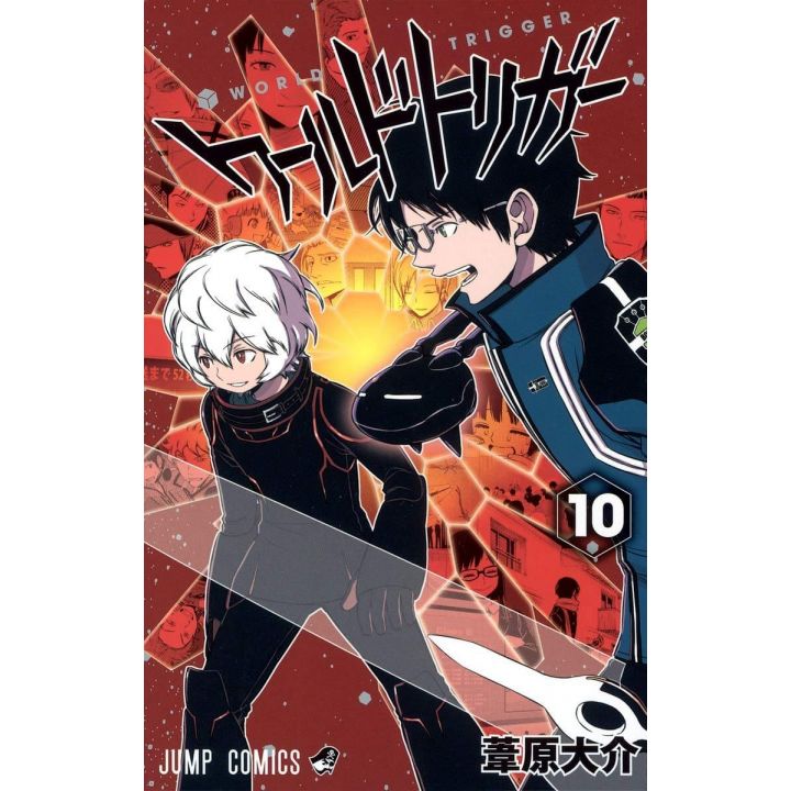 World Trigger vol.10 - Jump Comics (version japonaise)