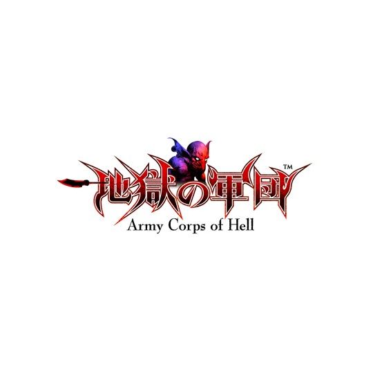 SQUARE ENIX Hell corps [PS Vita software ]